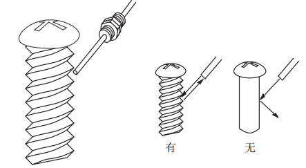 檢測(cè)螺紋的有無(wú).png